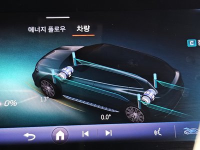 2024 Mercedes-BENZ EQS — миниатюра 37