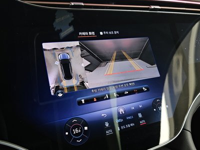 2024 Mercedes-BENZ EQS — миниатюра 21
