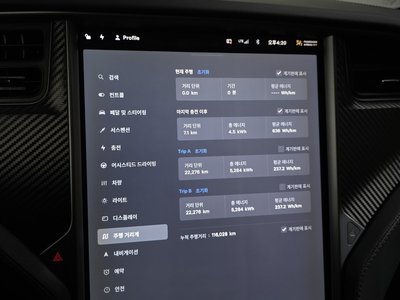 2019 Tesla MODEL X — миниатюра 12