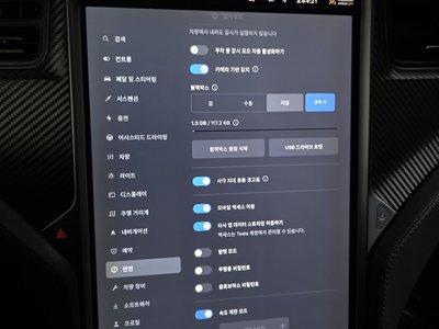 2019 Tesla MODEL X — миниатюра 32