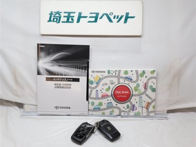 صورة مصغرة 38 لـ 2026 TOYOTA ALPHARD