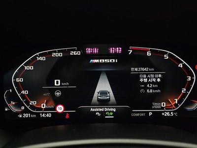 2024 BMW 8 SERIES 缩略图 8