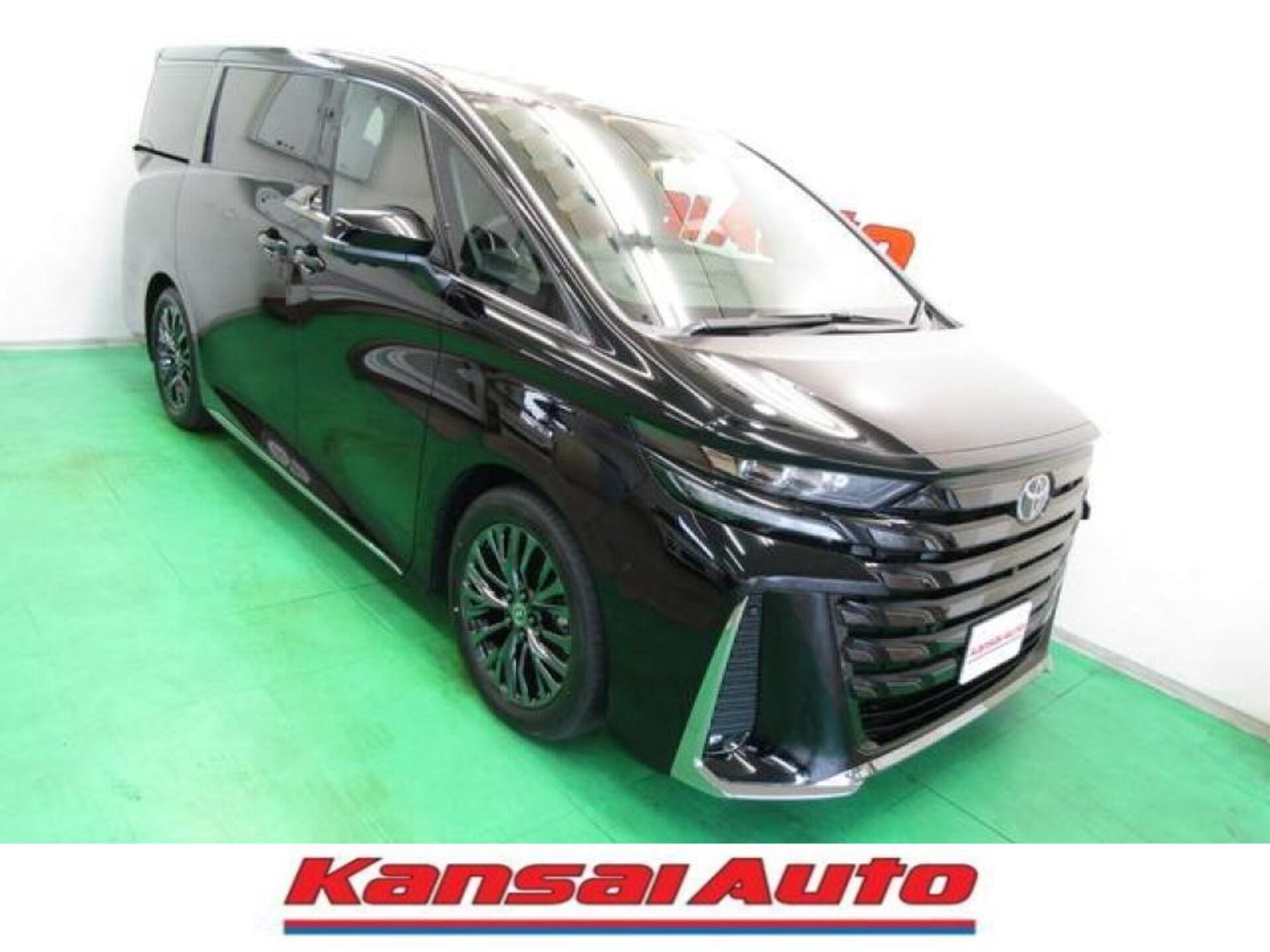 TOYOTA VELLFIRE - View 1