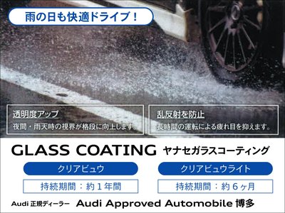 2023 AUDI Q7 photo 15