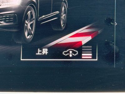 2023 AUDI Q7 缩略图 52