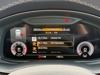 2023 AUDI Q7 缩略图 42