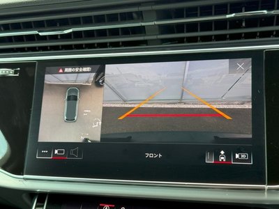 2023 AUDI Q7 缩略图 49
