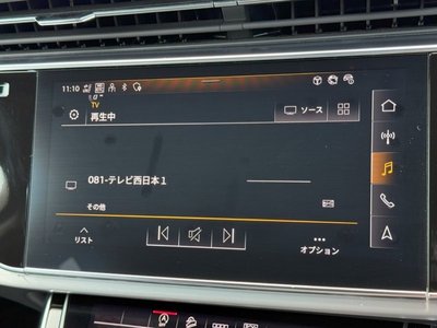 2023 AUDI Q7 缩略图 55