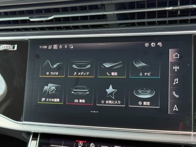 2023 AUDI Q7 缩略图 53