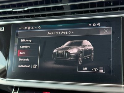 2023 AUDI Q7 缩略图 51