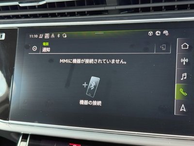 2023 AUDI Q7 缩略图 56