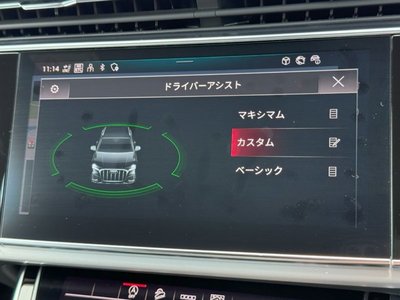 2023 AUDI Q7 缩略图 60