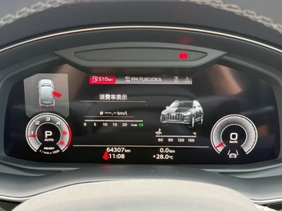 2023 AUDI Q7 缩略图 43