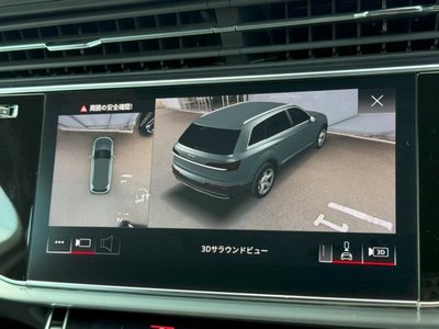 2023 AUDI Q7 缩略图 50