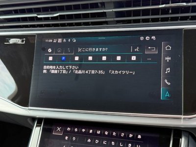 2023 AUDI Q7 缩略图 47