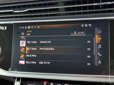 2023 AUDI Q7 缩略图 54