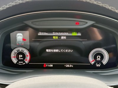 2023 AUDI Q7 缩略图 41