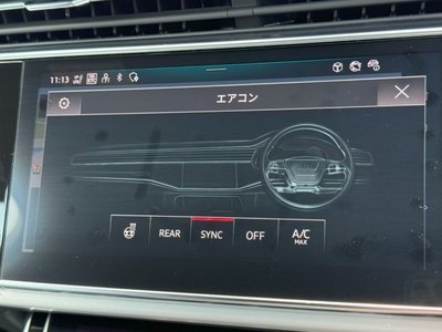 2023 AUDI Q7 缩略图 59