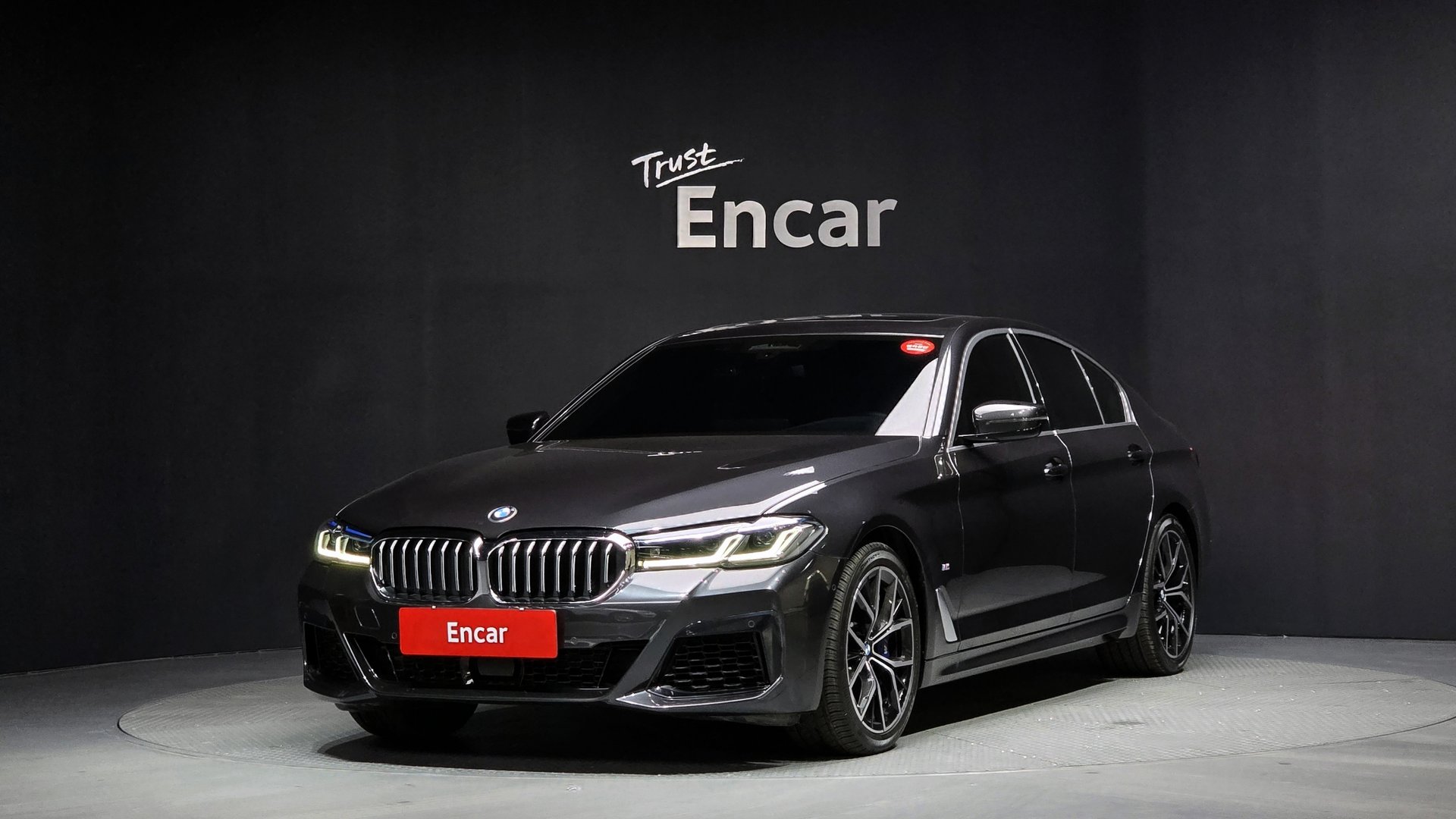 BMW 5 SERIES - View 1