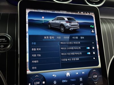 2024 Mercedes-BENZ GLC 缩略图 33