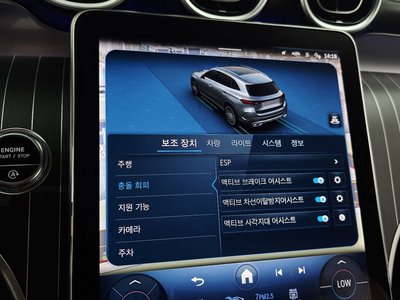 2024 Mercedes-BENZ GLC 缩略图 31