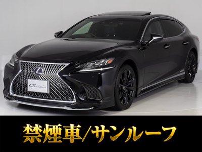 2017 Lexus LS — фото 1