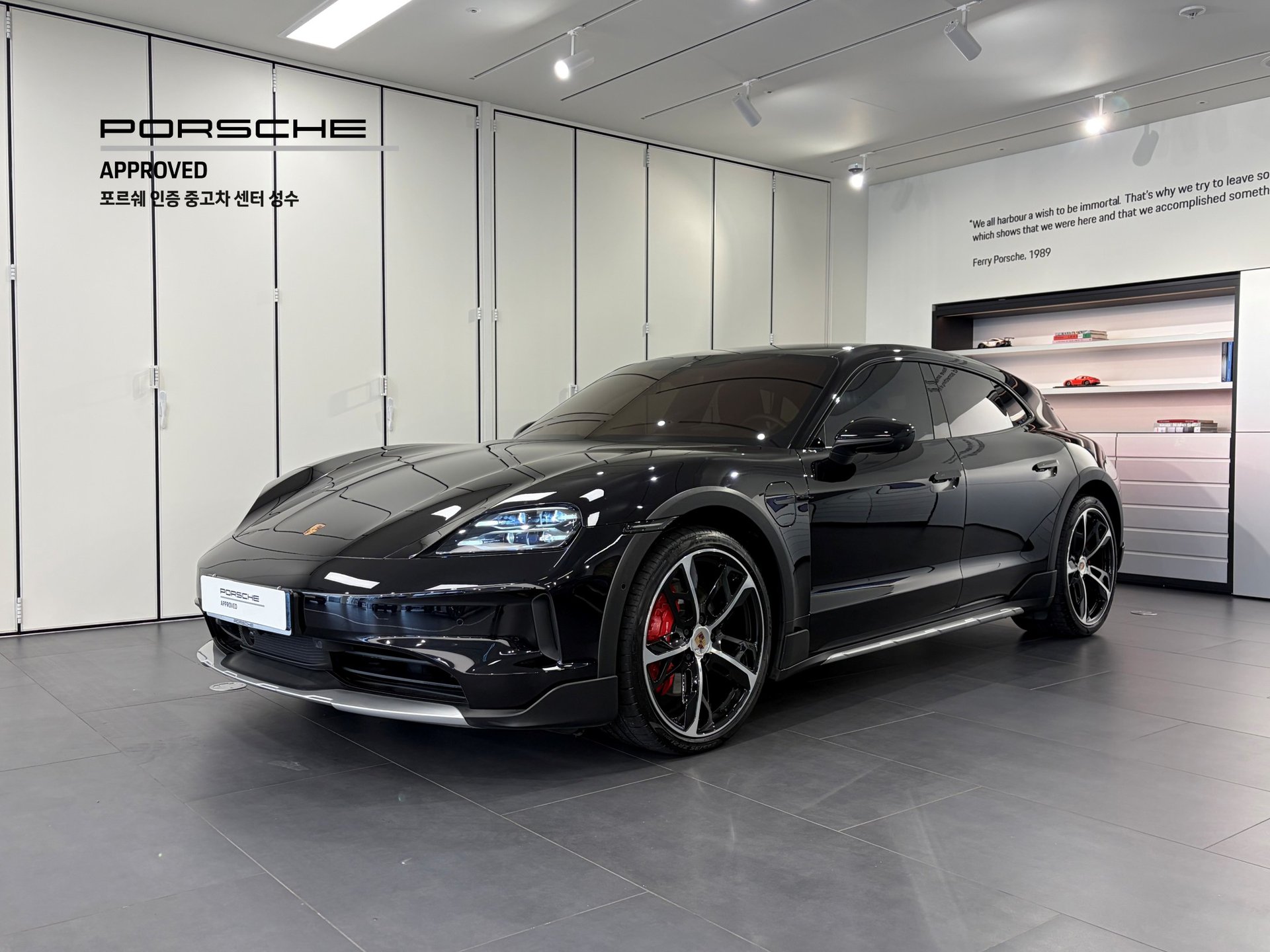 PORSCHE TAYCAN - View 1