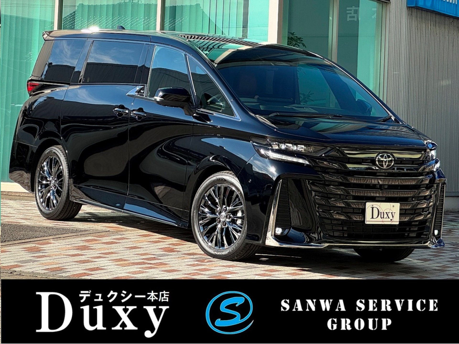 TOYOTA VELLFIRE - View 1