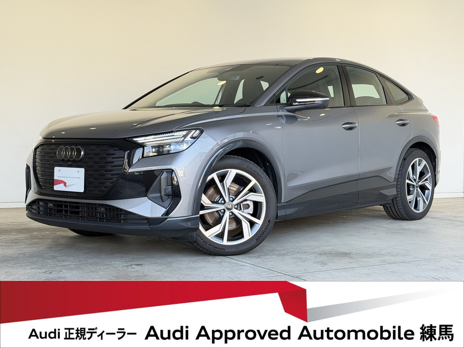 AUDI Q4 SPORTBACK E-TRON - View 1