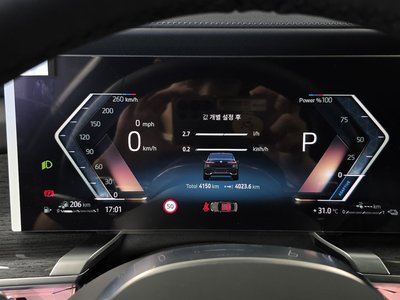 2026 BMW 7 SERIES — миниатюра 11