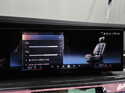 2026 BMW 7 SERIES — миниатюра 37
