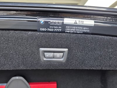 2026 BMW 7 SERIES — миниатюра 32