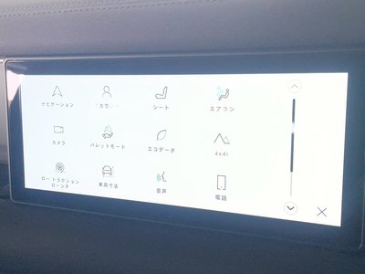 2021 LAND Rover DEFENDER 缩略图 23