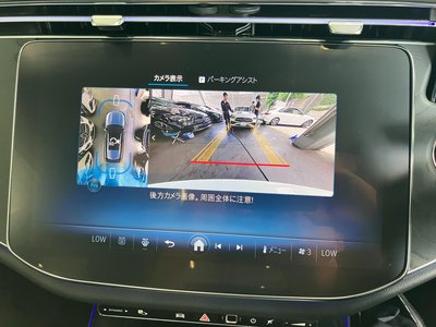 2026 Mercedes-BENZ E-CLASS — миниатюра 47