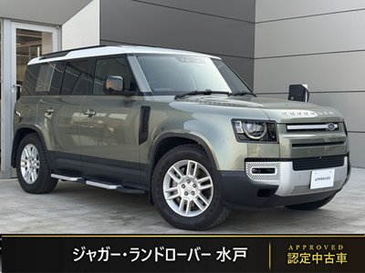 LAND ROVER DEFENDER - 2