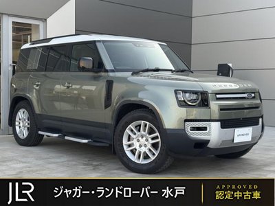 صورة 1 لـ 2022 LAND Rover DEFENDER