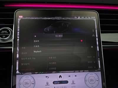 2022 Mercedes-BENZ S-CLASS 缩略图 18
