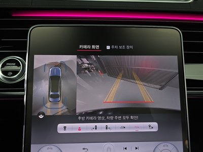 2022 Mercedes-BENZ S-CLASS 缩略图 15