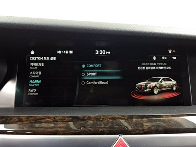 صورة مصغرة 17 لـ 2021 Genesis G90