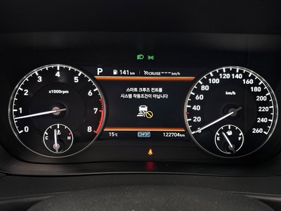صورة 8 لـ 2021 Genesis G90