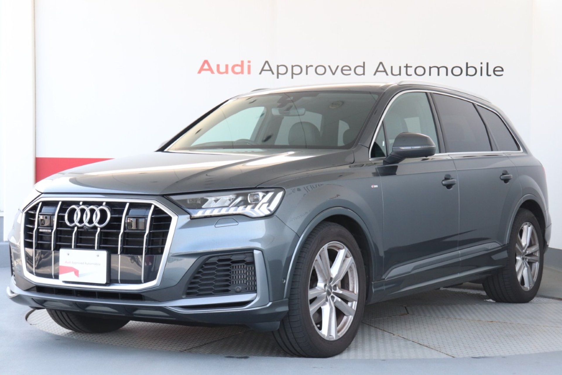 AUDI Q7 - View 1