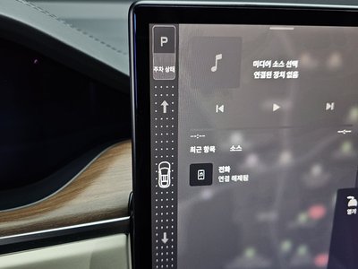 صورة مصغرة 12 لـ 2023 Tesla MODEL X