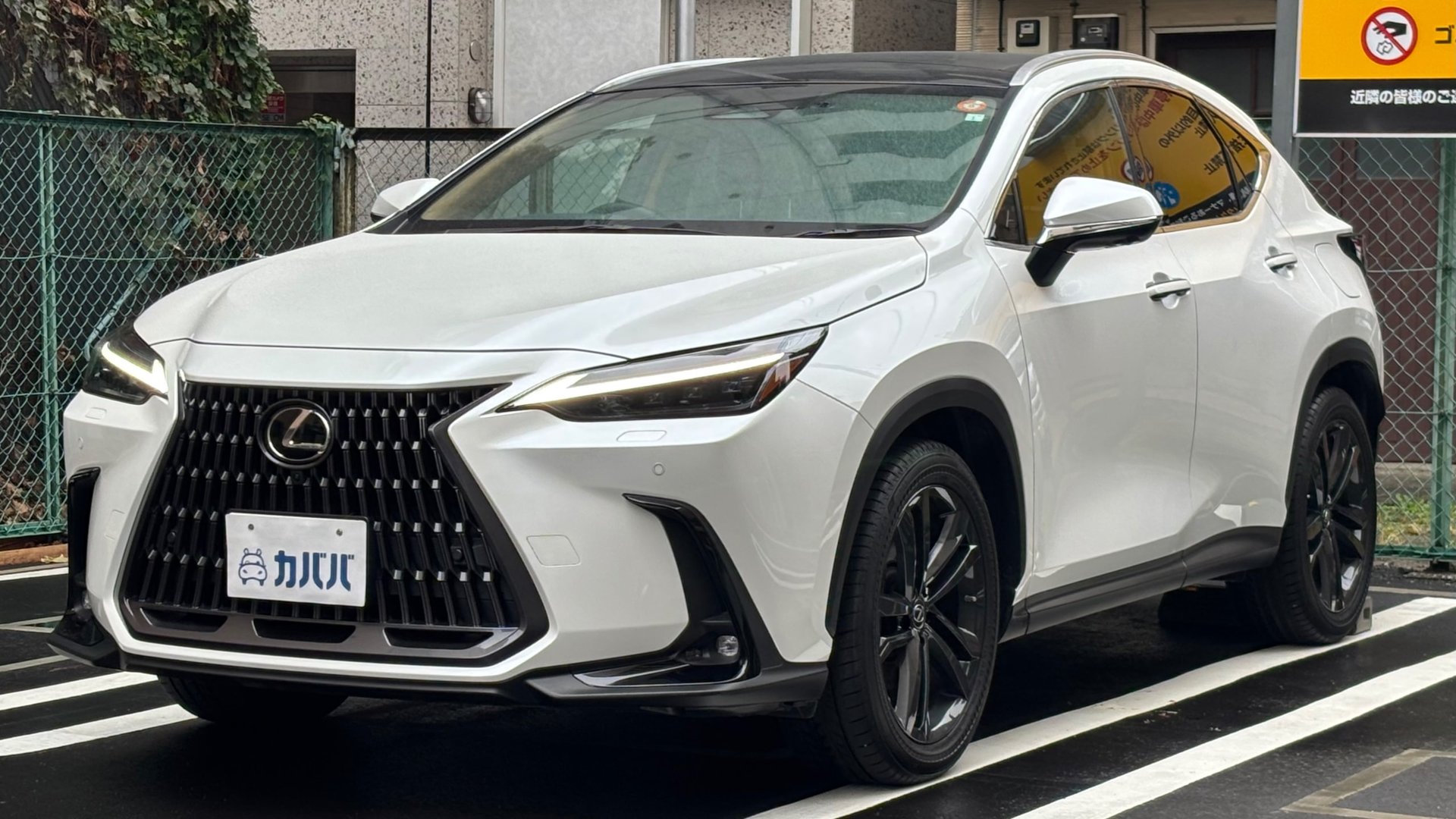 LEXUS NX 250 VERSION L - View 1