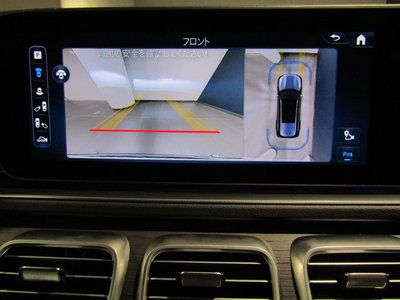 2024 Mercedes-BENZ GLS — миниатюра 12