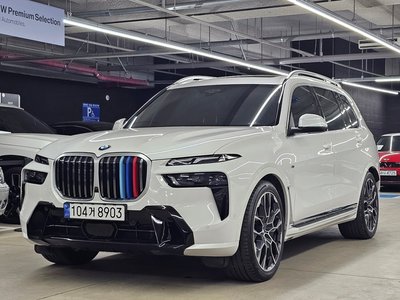 BMW X7 - 1