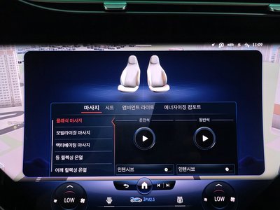 صورة مصغرة 33 لـ 2023 Mercedes-BENZ EQS