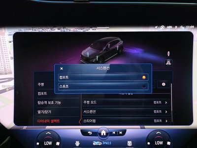 صورة مصغرة 24 لـ 2023 Mercedes-BENZ EQS