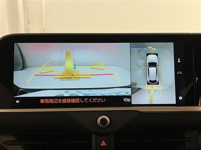 TOYOTA CROWN SPORT - 3