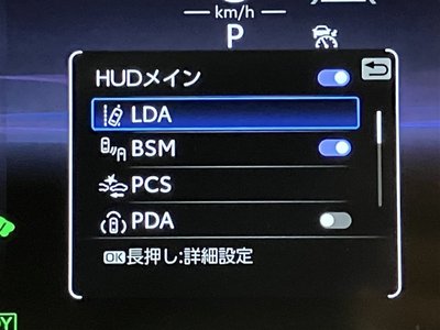 TOYOTA CROWN SPORT - 7