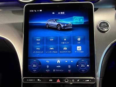 2025 Mercedes-BENZ C-CLASS — миниатюра 39
